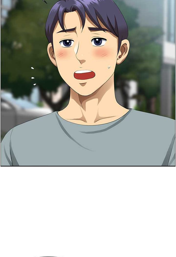 《地方人妻們》漫画 第38話-看到妳我就失去理智
