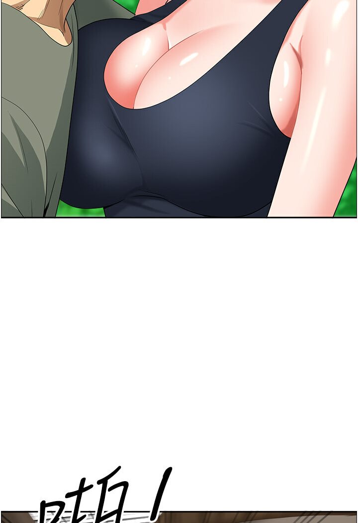《地方人妻們》漫画 第39話-誰…誰來救救我!!