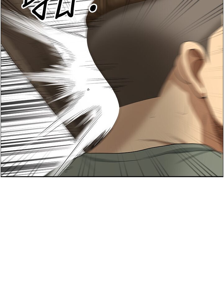 《地方人妻們》漫画 第39話-誰…誰來救救我!!
