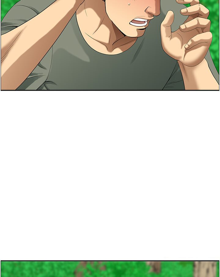 《地方人妻們》漫画 第39話-誰…誰來救救我!!