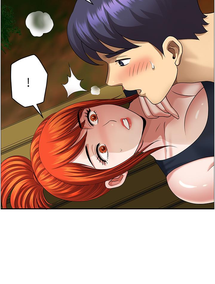 《地方人妻們》漫画 第4話-在樹林裡大啖海鮮