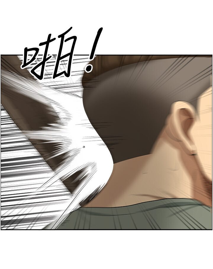 《地方人妻們》漫画 最終話-與阿姨們的淫亂縱慾生活
