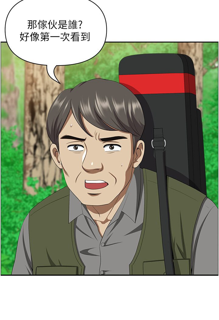 《地方人妻們》漫画 最終話-與阿姨們的淫亂縱慾生活