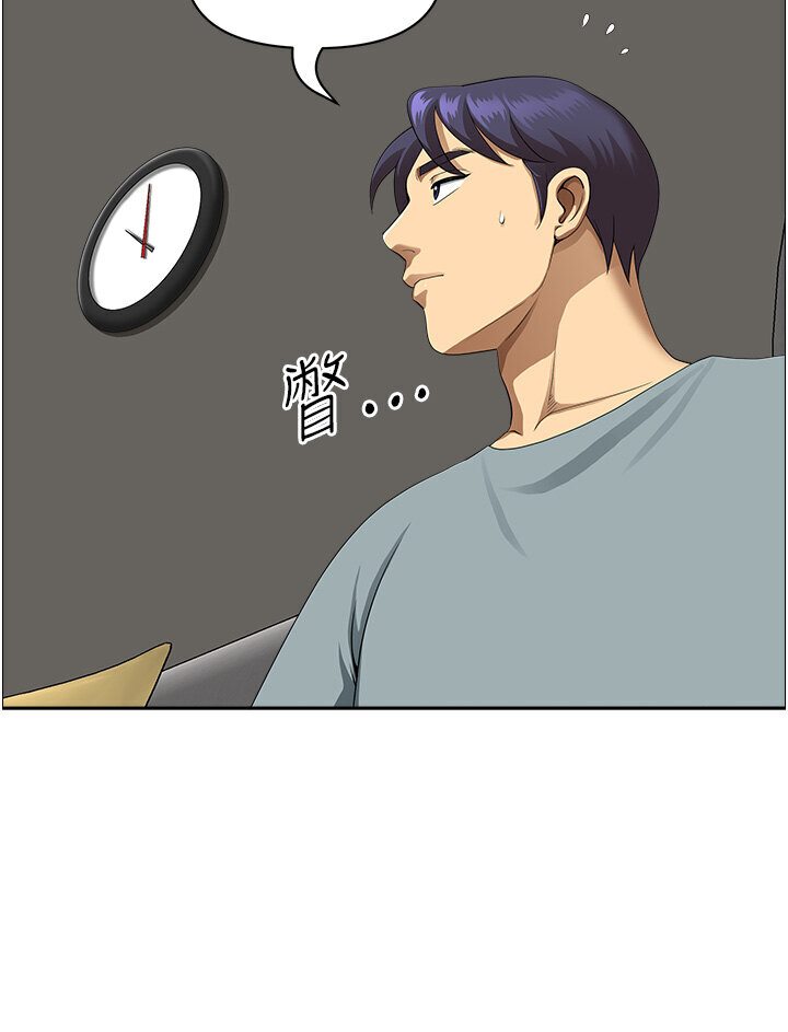 《地方人妻們》漫画 最終話-與阿姨們的淫亂縱慾生活