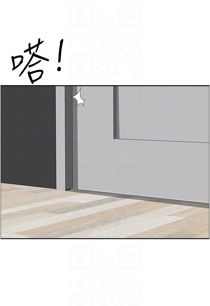 《地方人妻們》漫画 最終話-與阿姨們的淫亂縱慾生活