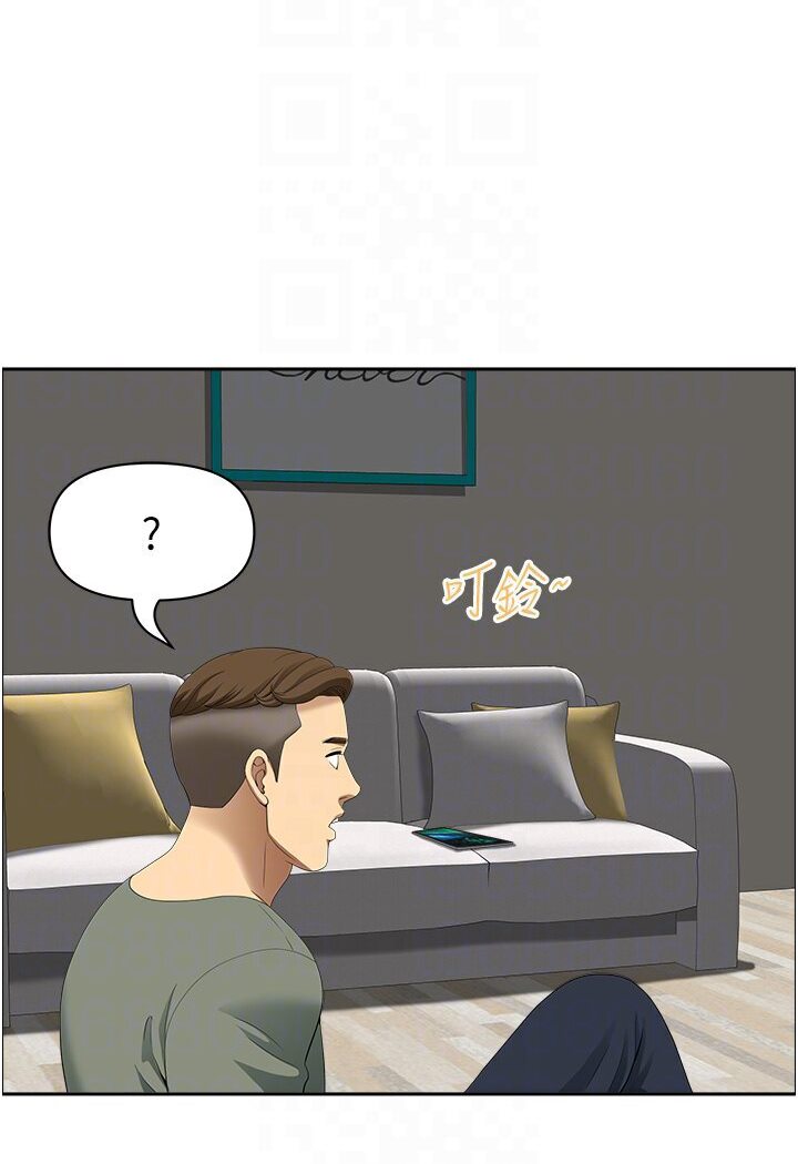 《地方人妻們》漫画 最終話-與阿姨們的淫亂縱慾生活