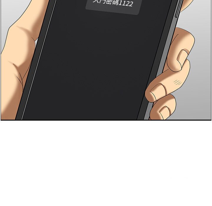 《地方人妻們》漫画 最終話-與阿姨們的淫亂縱慾生活