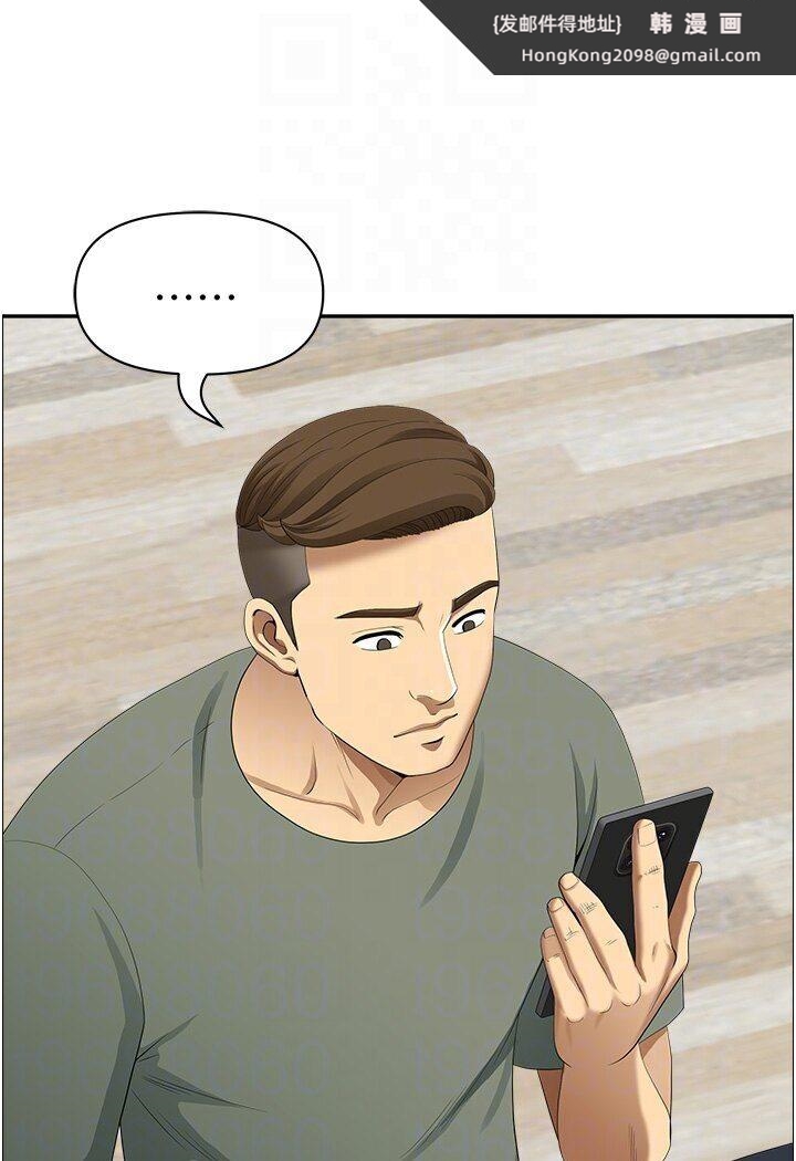 《地方人妻們》漫画 最終話-與阿姨們的淫亂縱慾生活
