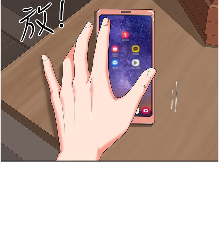 《地方人妻們》漫画 最終話-與阿姨們的淫亂縱慾生活