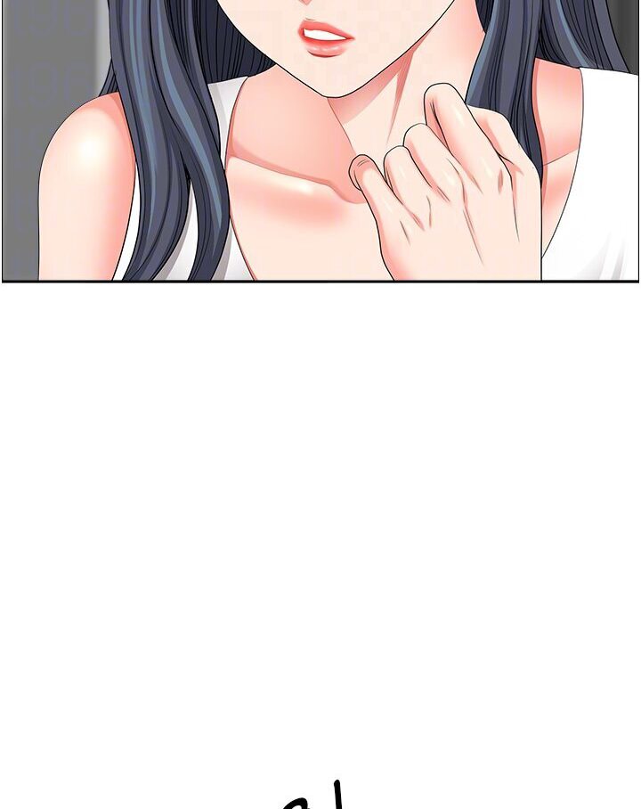 《地方人妻們》漫画 最終話-與阿姨們的淫亂縱慾生活