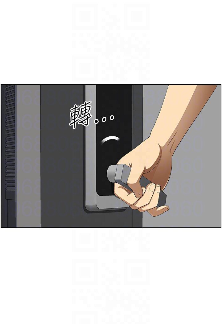 《地方人妻們》漫画 最終話-與阿姨們的淫亂縱慾生活