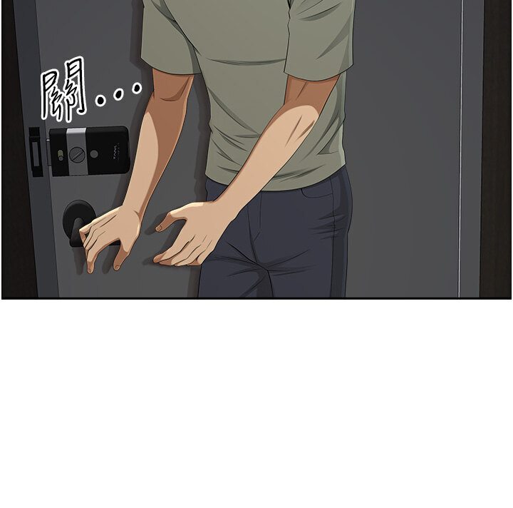 《地方人妻們》漫画 最終話-與阿姨們的淫亂縱慾生活