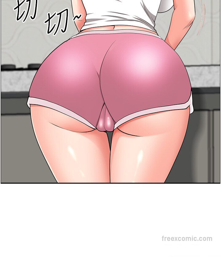 《地方人妻們》漫画 最終話-與阿姨們的淫亂縱慾生活