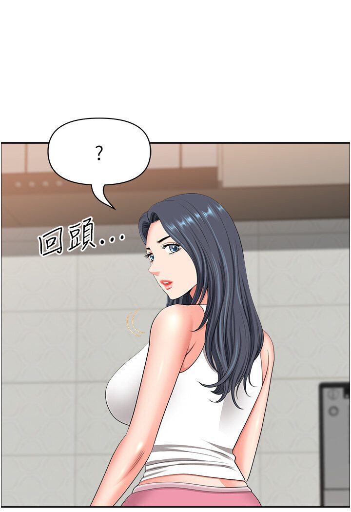《地方人妻們》漫画 最終話-與阿姨們的淫亂縱慾生活