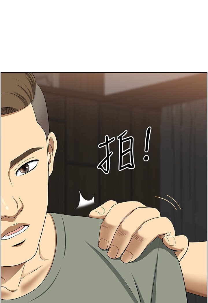 《地方人妻們》漫画 最終話-與阿姨們的淫亂縱慾生活