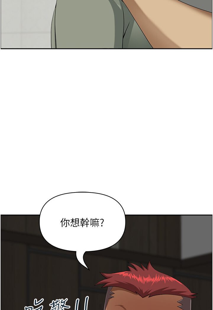 《地方人妻們》漫画 最終話-與阿姨們的淫亂縱慾生活