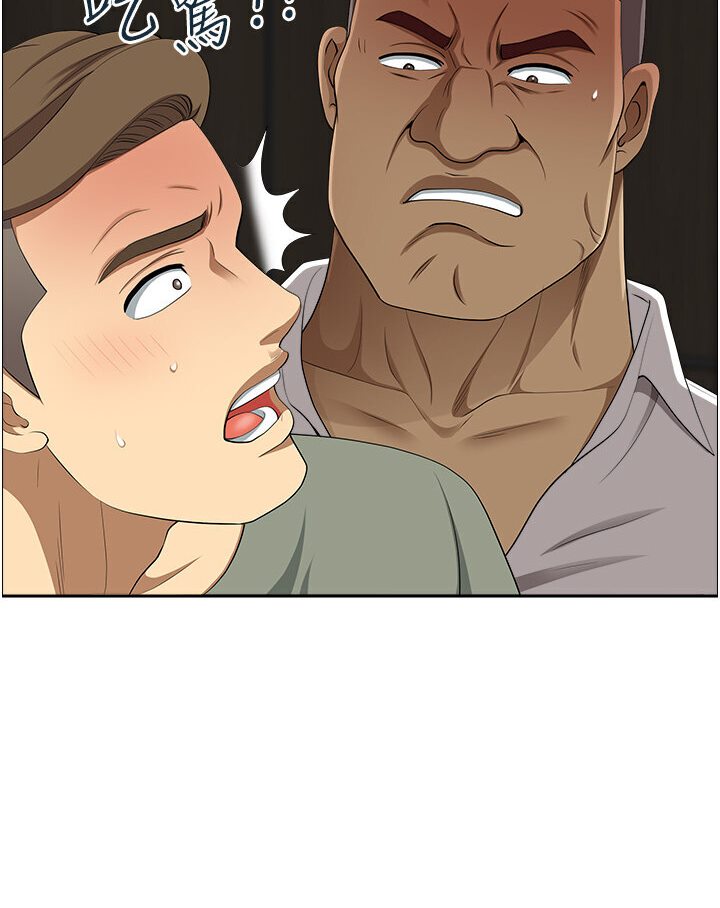 《地方人妻們》漫画 最終話-與阿姨們的淫亂縱慾生活