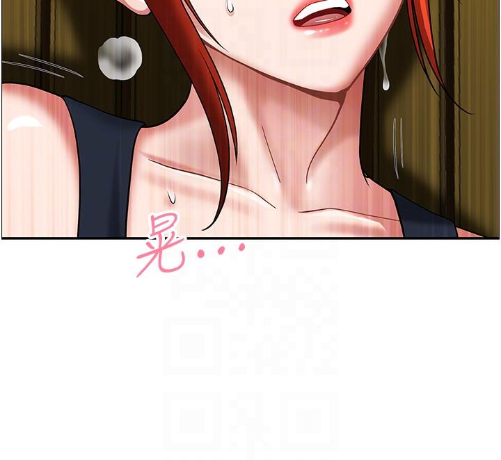 《地方人妻們》漫画 第5話-縱夏夜的愛愛