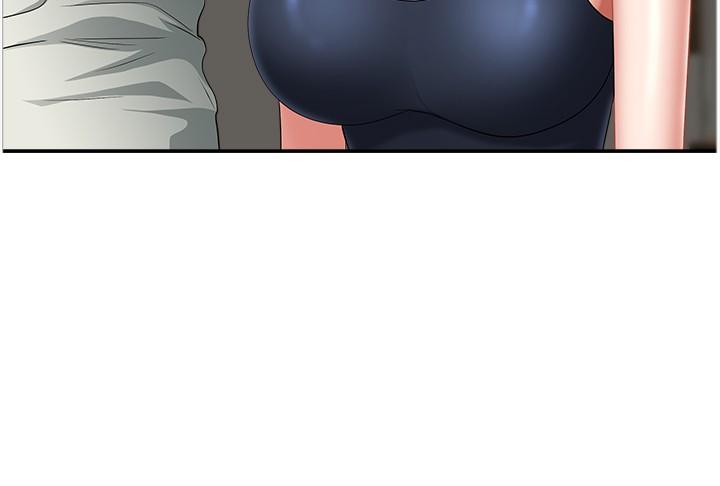 《地方人妻們》漫画 第7話-一進門就和小鮮肉激戰