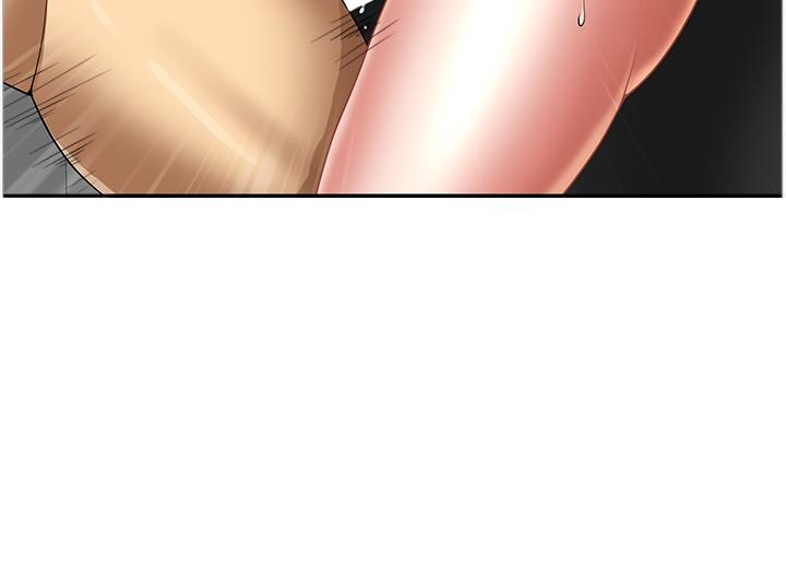 《地方人妻們》漫画 第8話-人妻的少女蜜穴
