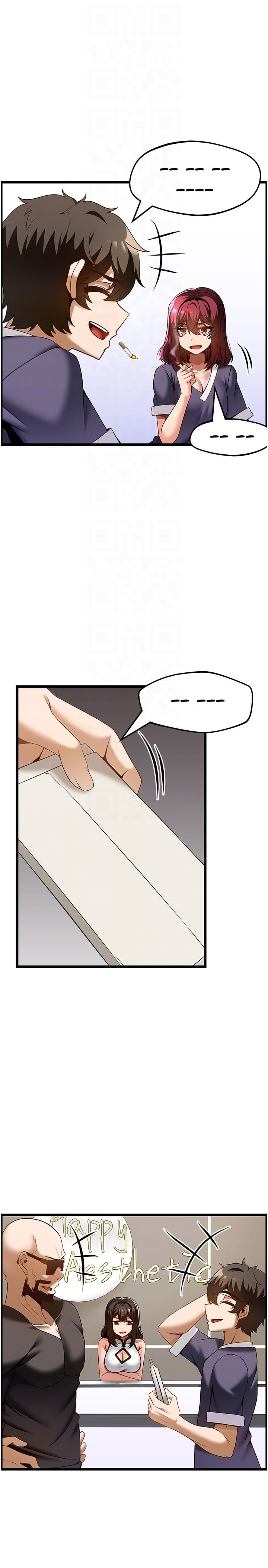 《頂級按摩師》漫画 第41話-讓我看看你進步多少