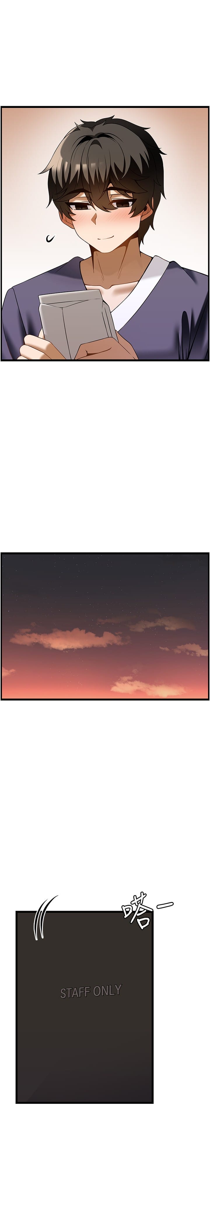《頂級按摩師》漫画 第41話-讓我看看你進步多少