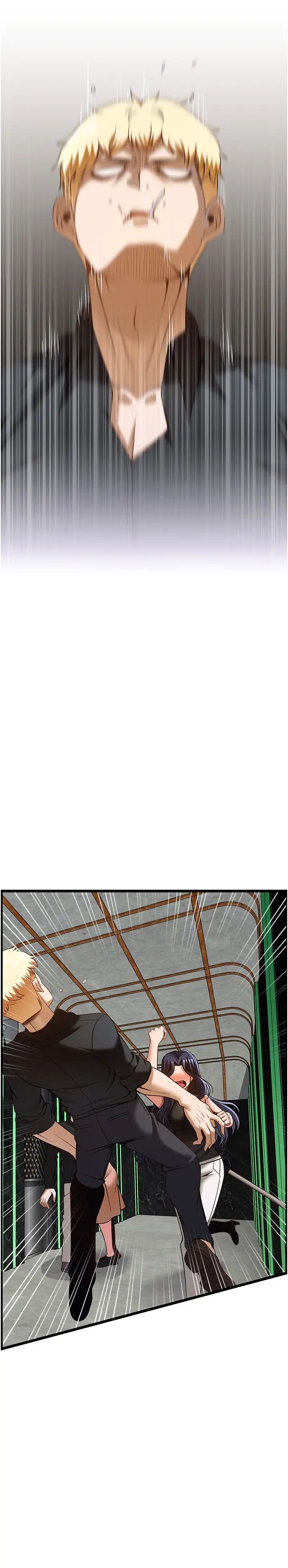 《頂級按摩師》漫画 第50話-江俊民，我要殺瞭你