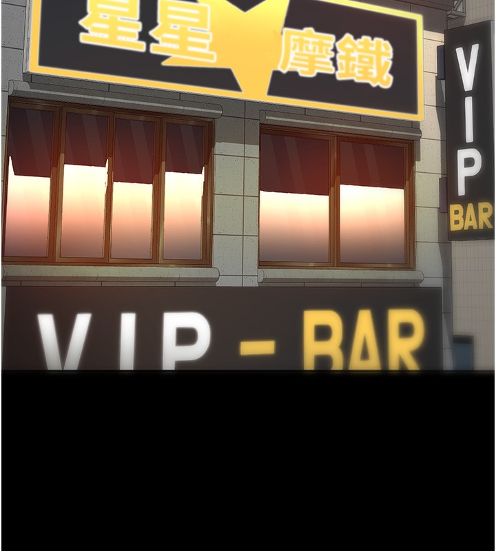 《頂加套房的春天》漫画 第1話-能讓麻雀變大鵰的系統?!