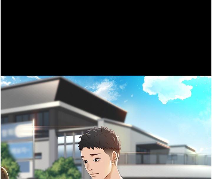《頂加套房的春天》漫画 第1話-能讓麻雀變大鵰的系統?!