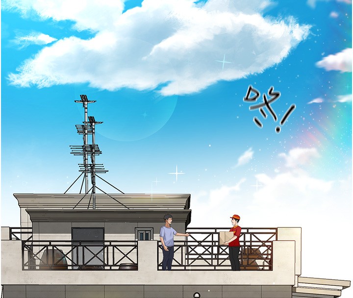 《頂加套房的春天》漫画 第1話-能讓麻雀變大鵰的系統?!