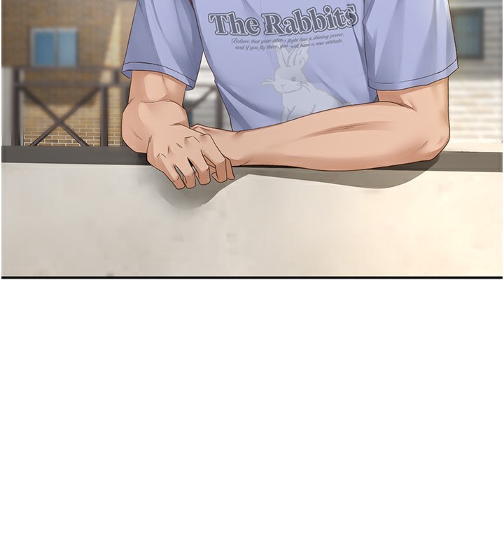 《頂加套房的春天》漫画 第1話-能讓麻雀變大鵰的系統?!