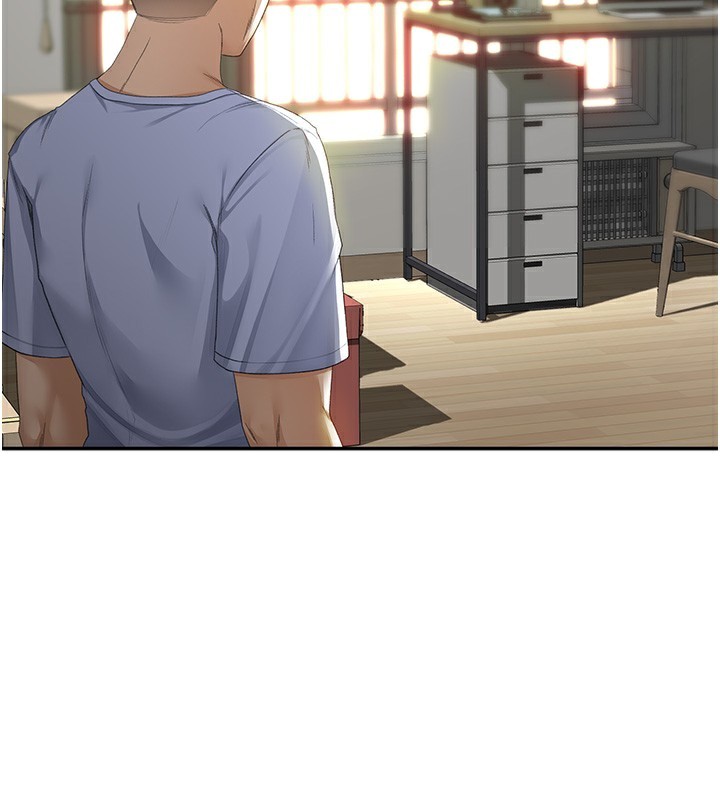 《頂加套房的春天》漫画 第1話-能讓麻雀變大鵰的系統?!