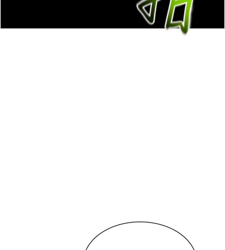 《頂加套房的春天》漫画 第1話-能讓麻雀變大鵰的系統?!