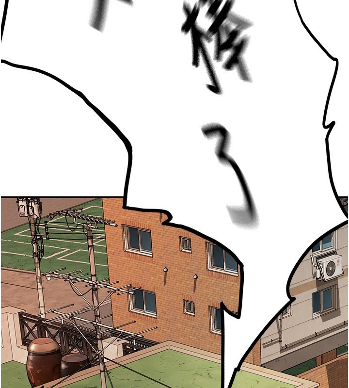 《頂加套房的春天》漫画 第1話-能讓麻雀變大鵰的系統?!