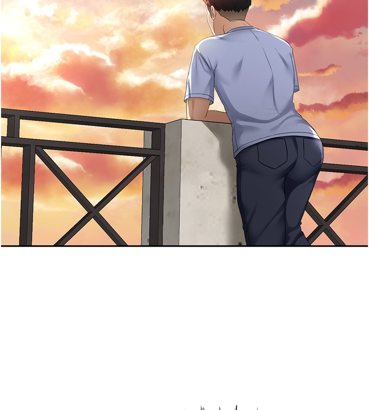 《頂加套房的春天》漫画 第1話-能讓麻雀變大鵰的系統?!