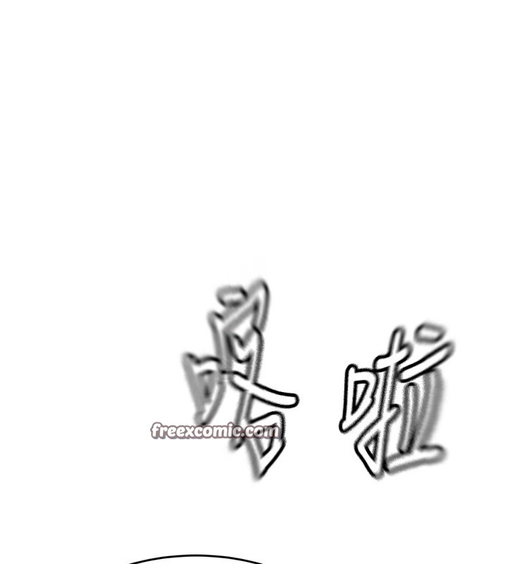 《頂加套房的春天》漫画 第1話-能讓麻雀變大鵰的系統?!