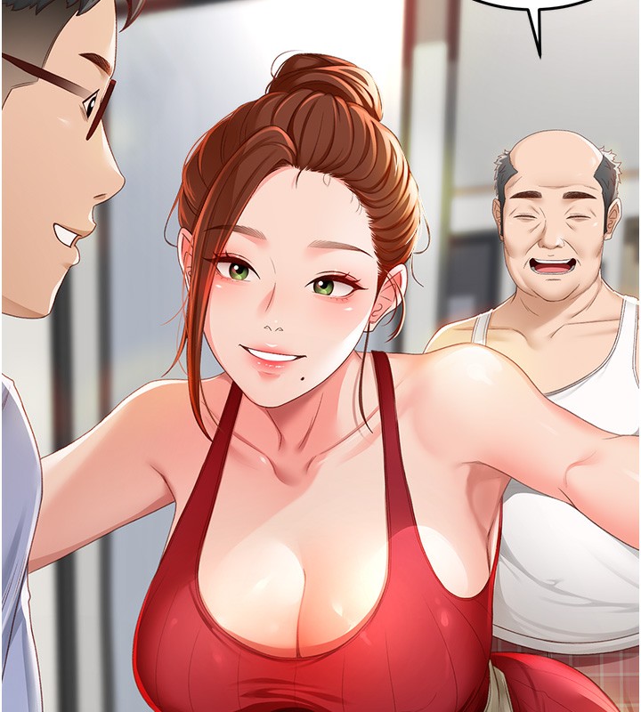 《頂加套房的春天》漫画 第1話-能讓麻雀變大鵰的系統?!