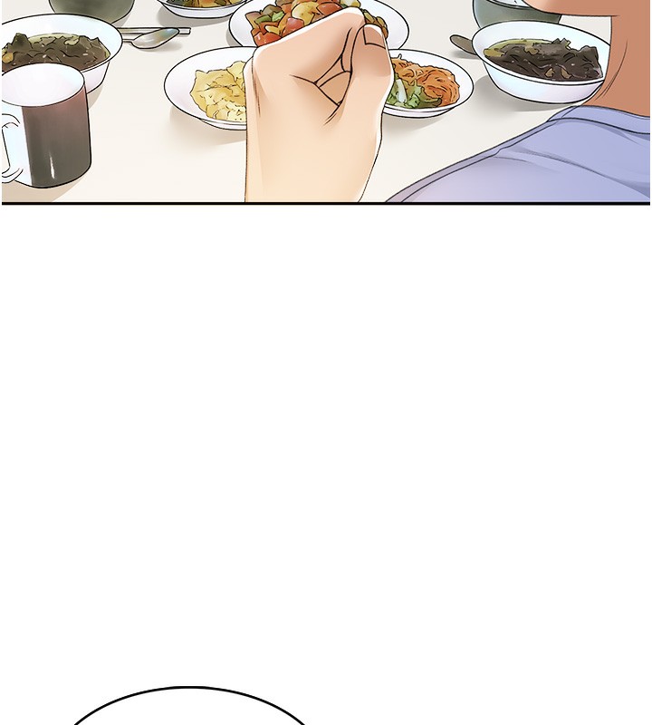 《頂加套房的春天》漫画 第1話-能讓麻雀變大鵰的系統?!