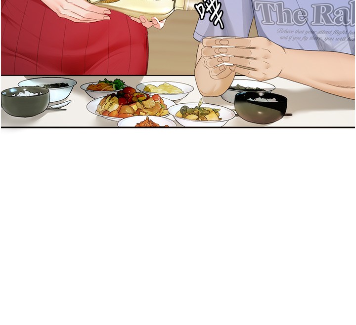 《頂加套房的春天》漫画 第1話-能讓麻雀變大鵰的系統?!