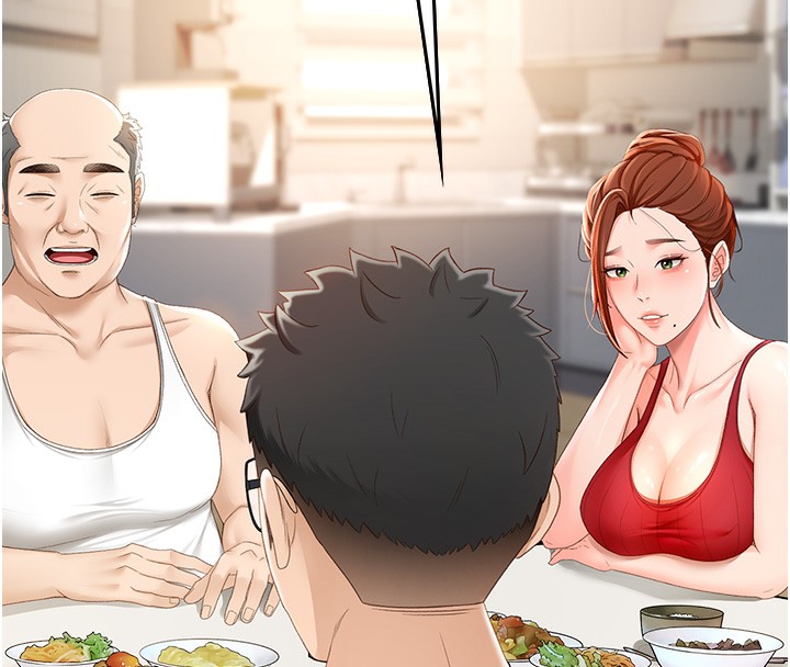 《頂加套房的春天》漫画 第1話-能讓麻雀變大鵰的系統?!