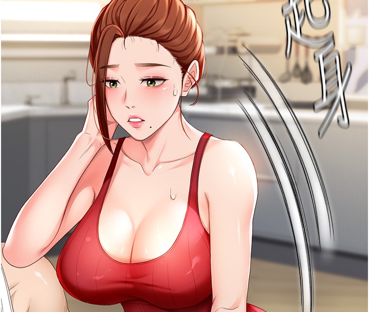 《頂加套房的春天》漫画 第1話-能讓麻雀變大鵰的系統?!