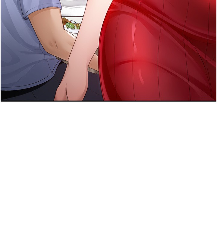 《頂加套房的春天》漫画 第1話-能讓麻雀變大鵰的系統?!
