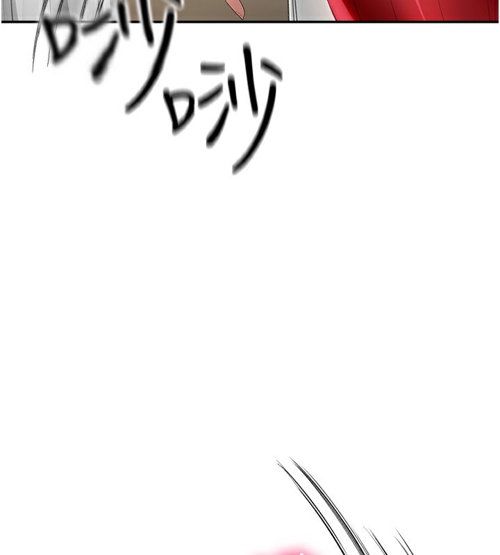 《頂加套房的春天》漫画 第1話-能讓麻雀變大鵰的系統?!