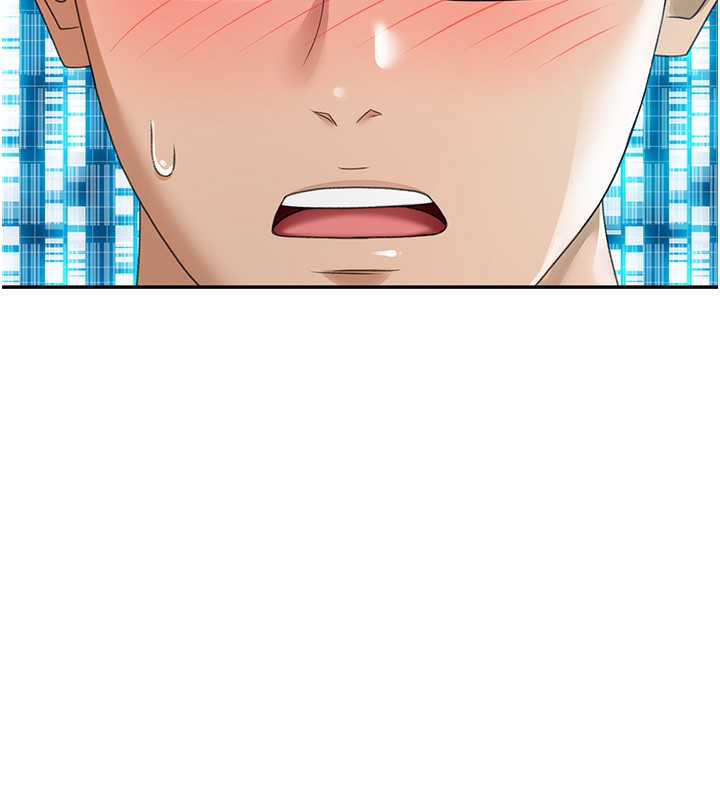 《頂加套房的春天》漫画 第1話-能讓麻雀變大鵰的系統?!