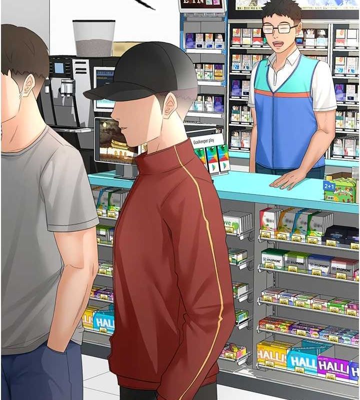 《頂加套房的春天》漫画 第10話-[新任務]偷揉鄰居的胸部