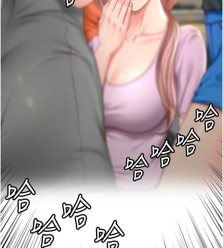 《頂加套房的春天》漫画 第10話-[新任務]偷揉鄰居的胸部