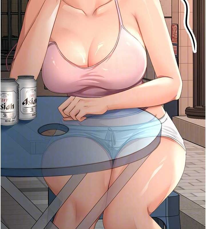 《頂加套房的春天》漫画 第10話-[新任務]偷揉鄰居的胸部