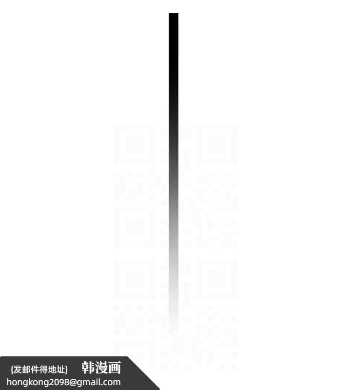 《頂加套房的春天》漫画 第10話-[新任務]偷揉鄰居的胸部