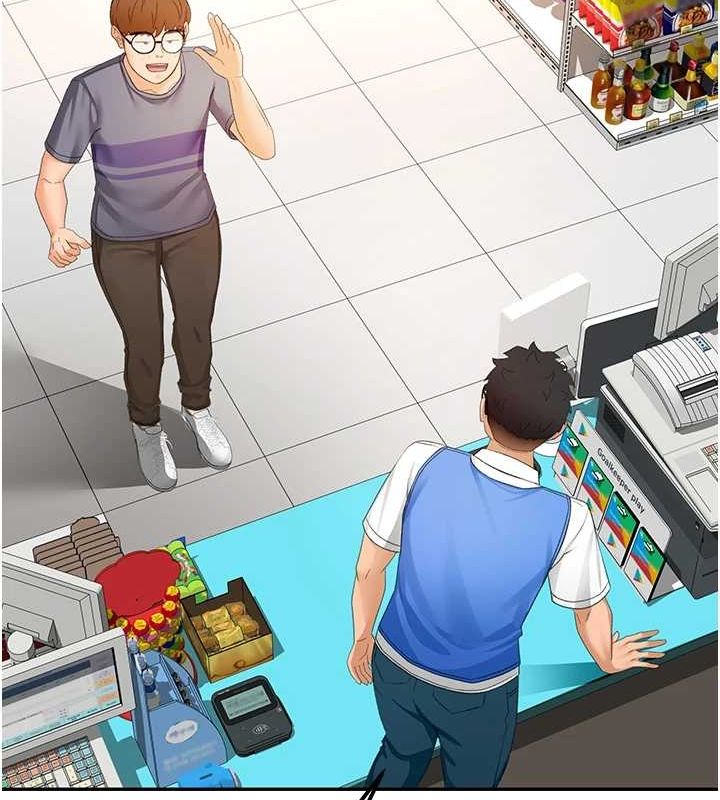 《頂加套房的春天》漫画 第10話-[新任務]偷揉鄰居的胸部