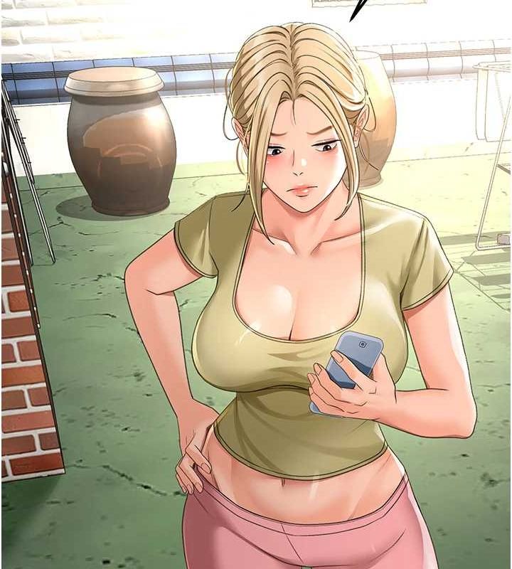 《頂加套房的春天》漫画 第10話-[新任務]偷揉鄰居的胸部